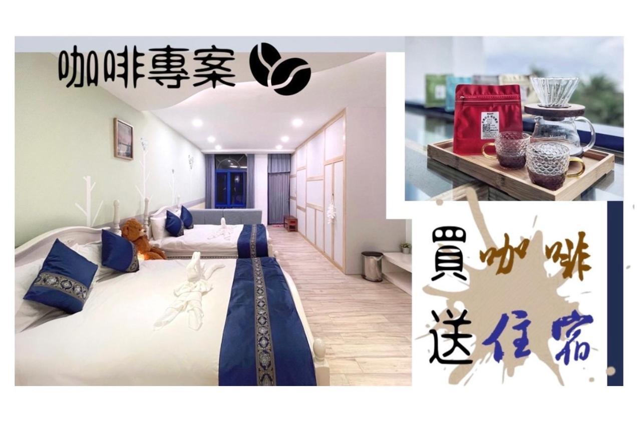 Hotel 太平洋渡假村 Fengbin Exterior foto