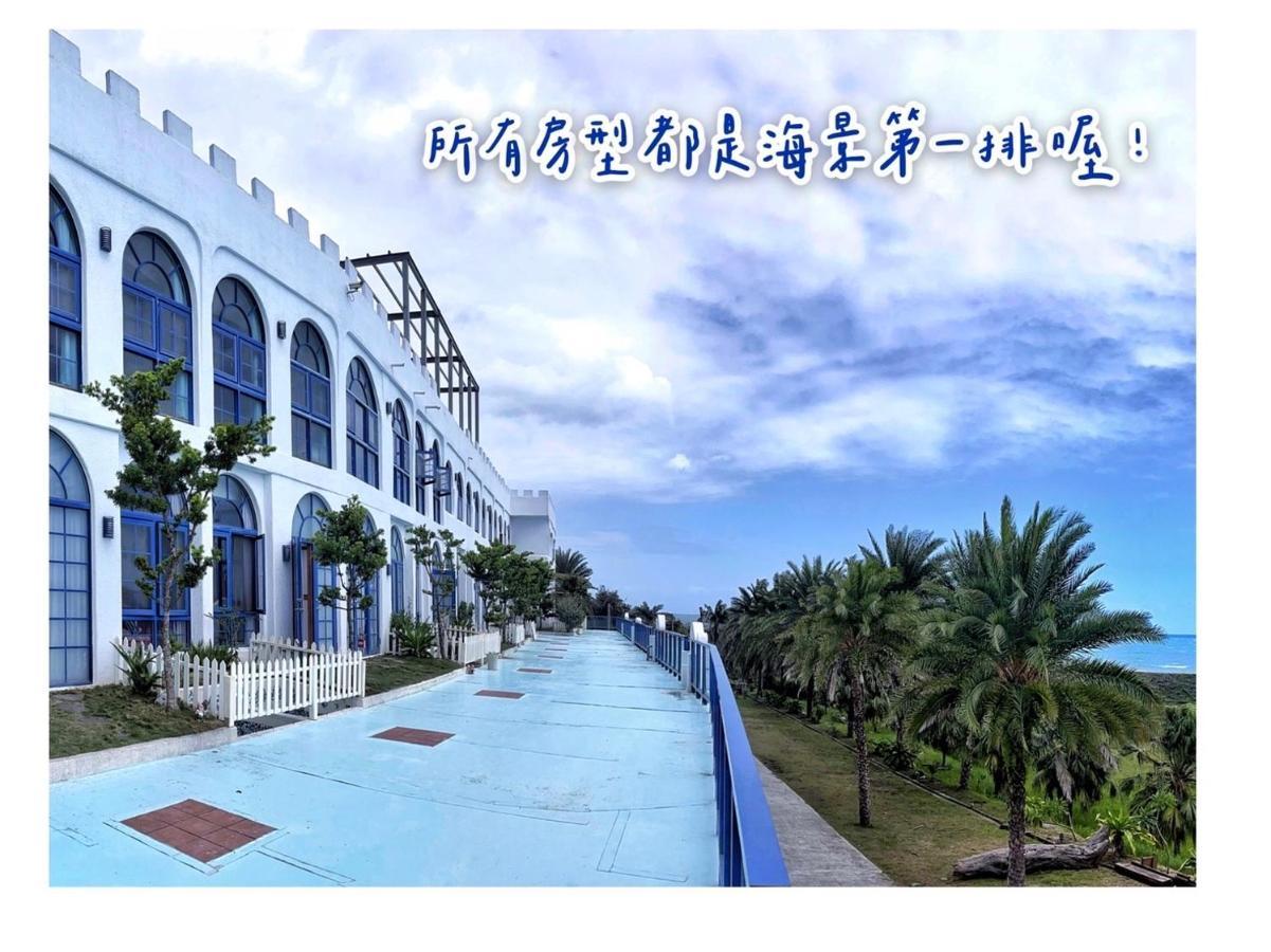 Hotel 太平洋渡假村 Fengbin Exterior foto